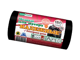 Мешки для мусора 180 л, ароматизированные, черные, в рулоне 25 шт., ПВД, 35 мкм, 1100х930 мм, НАДЕЖНЫЕ, 1802550 в Глазове