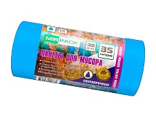 Мешки для мусора 35 л, ароматизированные, синие, в рулоне 30 шт., ПНД, 12 мкм, 640х500 мм, EXTRA, 3530661