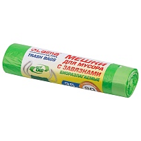 Мешки для мусора 35 л, биоразлагаемые с завязками, зеленые, в рулоне 20 шт., ПНД, 14 мкм, 600х500 мм, LAIMA ULTRA, 607688 в Глазове