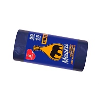 Мешки для мусора 50 л, синие, в рулоне 15 шт., ПВД, 24 мкм, 660х540 мм, Уфа Пак, МВ1519Ф (МВ 50-15ср) в Глазове