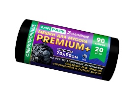 Мешки для мусора 90 л, черные, в рулоне 20 шт., ПВД, 40 мкм, 900х700 мм, PREMIUM+, 904120 в Глазове