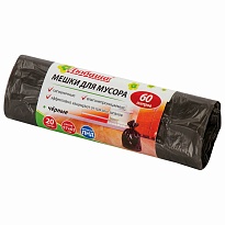 Мешки для мусора 60 л, черные, в рулоне 20 шт., ПНД, 5 мкм, 650х570 мм, Любаша, 605331 в Глазове