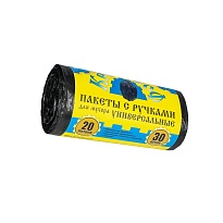 Мешки для мусора 20 л, с ручками, черные, в рулоне 30 шт., ПНД, 10 мкм, 550х440 мм, Крепакоф, 4607075710658 в Глазове