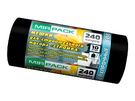 Мешки для мусора 240 л, ароматизированные, черные, в рулоне 10 шт., ПВД 70 мкм, 1300х930 мм, СТРОЙКА, S24010130 в Глазове Мешки для мусора 240 л, ароматизированные, черные, в рулоне 10 шт., ПВД 70 мкм, 1300х930 мм, СТРОЙКА, S24010130 в Глазове