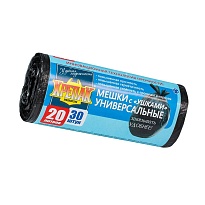 Мешки для мусора 20 л, с ушками, черные, в рулоне 30 шт., ПНД, 10 мкм, 550х440 мм, Крепак, 4607075710443 в Глазове Мешки для мусора 20 л, с ушками, черные, в рулоне 30 шт., ПНД, 10 мкм, 550х440 мм, Крепак, 4607075710443 в Глазове