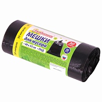 Мешки для мусора 30 л, черные, в рулоне 30 шт., ПНД, 7 мкм, 550х480 мм, Любаша, 608089 в Глазове
