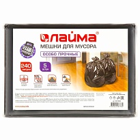 Мешки для мусора 240 л, черные, в пачке 5 шт., ПВД 60 мкм, 1400х900 мм, LAIMA, 601394 в Глазове Мешки для мусора 240 л, черные, в пачке 5 шт., ПВД 60 мкм, 1400х900 мм, LAIMA, 601394 в Глазове
