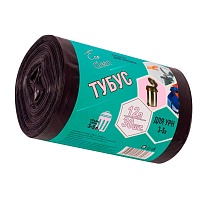 Мешки для мусора 12 л, черные, в рулоне 30 шт., ПНД, 6 мкм, 550х320 мм, Концепция Быта Tubus, 604936 в Глазове