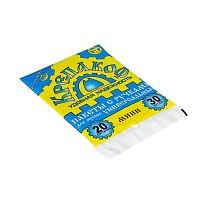 Мешки для мусора 20 л, с ручками, черные, в пачке 30 шт., ПНД, 9 мкм, 540х410 мм, Крепакоф, 4607075710160 в Глазове