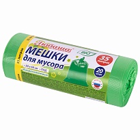 Мешки для мусора 35 л, биоразлагаемые с завязками, зеленые, в рулоне 20 шт., ПНД, 11 мкм, 600х500 мм, Любаша, 608098 в Глазове Мешки для мусора 35 л, биоразлагаемые с завязками, зеленые, в рулоне 20 шт., ПНД, 11 мкм, 600х500 мм, Любаша, 608098 в Глазове