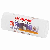 Мешки для мусора 60 л, белые, в рулоне 20 шт., ПНД, 7 мкм, 680х580 мм, LAIMA, 605539 в Глазове