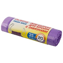 Мешки для мусора 35 л, с завязками, фиолетовые, в рулоне 20 шт., ПНД, 13 мкм, 600х500 мм, LAIMA ULTRA, 607685 в Глазове